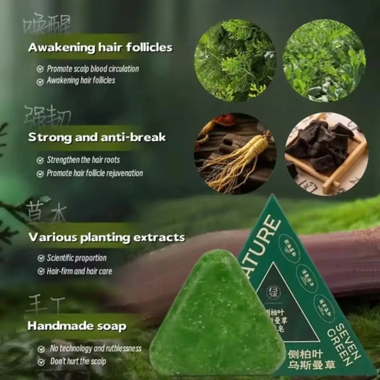 Chinese 12-herb soap for hair growth and thickening and natural dandruff removal